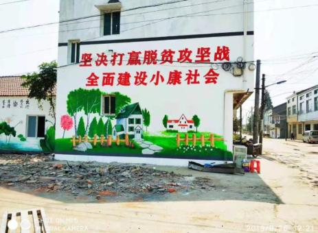 泗洪手绘文化墙的优势以及选择它的理由