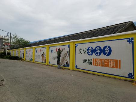 泗洪墙体彩绘文化墙，一般能保持多长时间？
