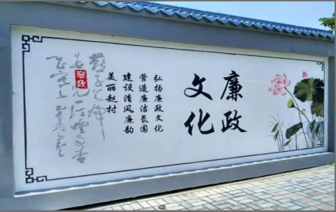 泗洪文化墙可以用哪些字体你知道吗？