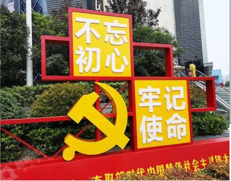 泗洪标识标牌雕刻工艺的四个窍门
