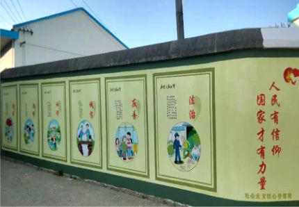泗洪文化墙施工攻略