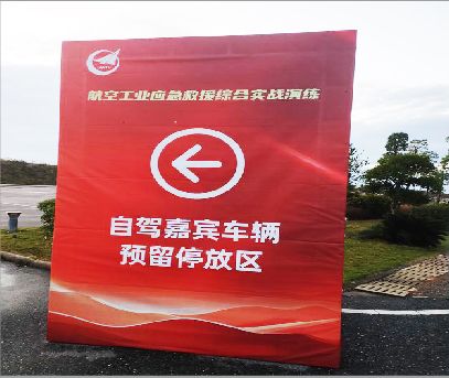 泗洪户外广告牌用什么材料做最好？