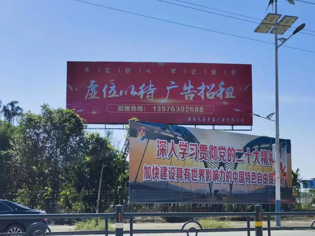 泗洪户外大牌广告如何能帮助客户实现精准投放、效果翻倍？