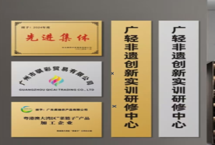 泗洪不锈钢腐蚀牌制作流程
