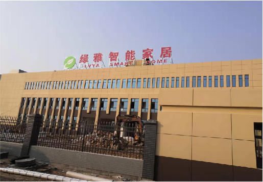 泗洪如何选择大楼发光字？