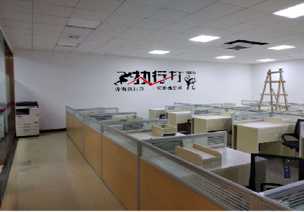 泗洪企业文化墙可以分为哪几个板块？