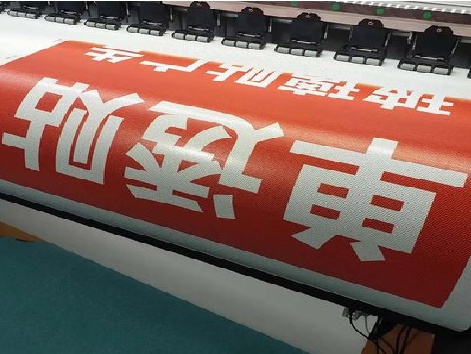 泗洪单透的特点和效果。