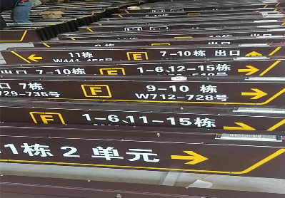 泗洪广告标识中，常见的几种安装方式。