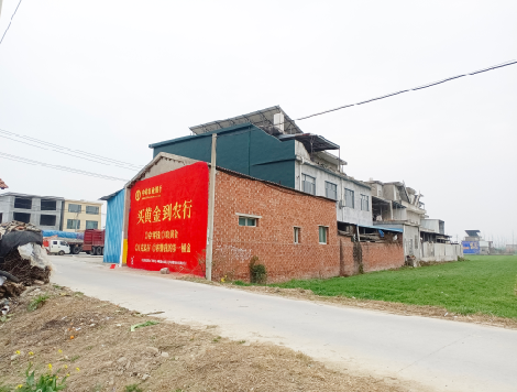 泗洪制作墙体广告思路。