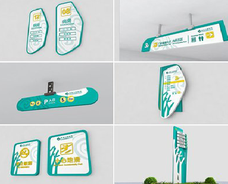 泗洪广告标牌选材的问题。