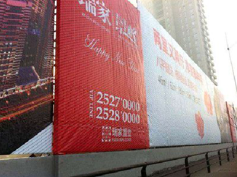 泗洪如何长久保持户外喷画的质量？