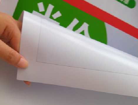 泗洪车贴和背胶有什么区别？